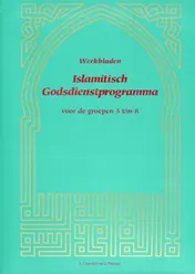 Omslag van Islamitisch Godsdienst-programma, wrkbl