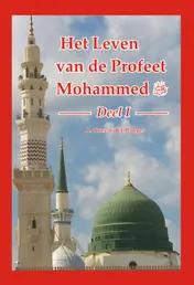 Omslag van 1