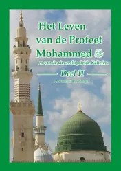 Omslag van 2
