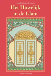 Omslag van Het huwelijk in de Islam