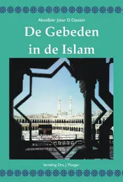 Omslag van De gebeden in de Islam