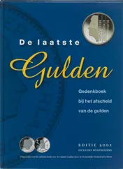 Omslag van De laatste gulden