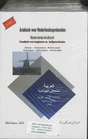 Omslag van Arabisch voor Nederlandssprekenden