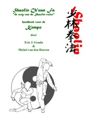 Omslag van Shaolin Ch'uan Fa