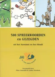 Omslag van 500 spreekwoorden en gezegden uit het Sarnami en het Hindi