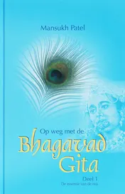 Omslag van 1