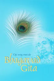 Omslag van 1 en 2