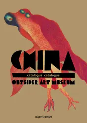 Omslag van China | Outsider Art Museum