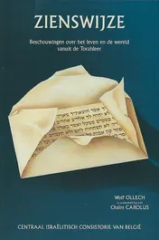 Omslag van Zienswijze