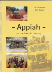 Omslag van Appiah