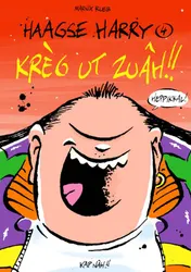 Omslag van Kreg ut zuah!!