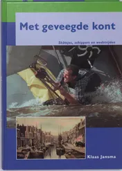 Omslag van Met geveegde kont