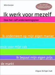 Omslag van Ik werk voor mezef