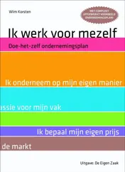 Omslag van Ik werk voor mezelf