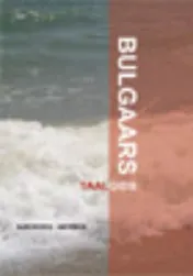Omslag van Taalgids Bulgaars