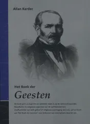 Omslag van Het boek der geesten
