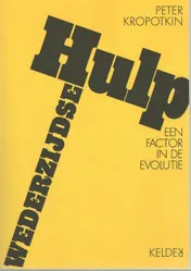 Omslag van Wederzijdse hulp