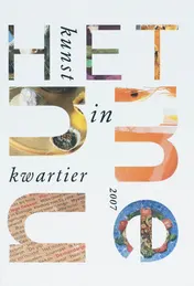 Omslag van Het Menu