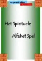 Omslag van Het Tweede Spirituele Alfabet
