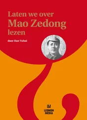 Omslag van Laten we over Mao Zedong lezen