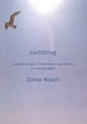 Omslag van De Luchtbrug