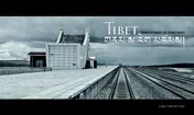 Omslag van Tibet, waar de aarde de hemel raakt