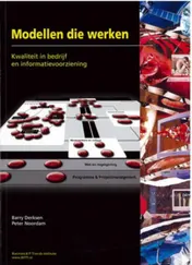 Omslag van Modellen die werken