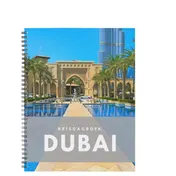 Omslag van Reisdagboek Dubai