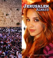 Omslag van Jerusalem always