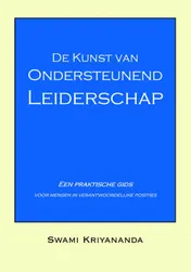 Omslag van De Kunst van Ondersteunend Leiderschap