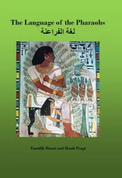 Omslag van The language of the Pharaohs