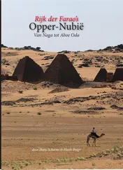 Omslag van Opper-Nubie