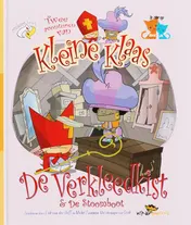Omslag van 1 De Verkleedkist en de Stoomboot