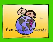 Omslag van Een wereldwondertje
