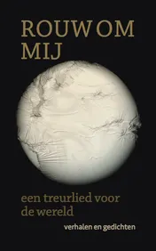 Omslag van Rouw om mij