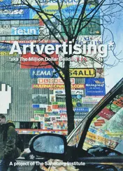 Omslag van Artvertising