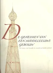 Omslag van De geheimen van een middeleeuws gebouw