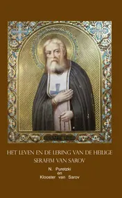 Omslag van Leven en Lering van de Heilige Serafim van Sarov