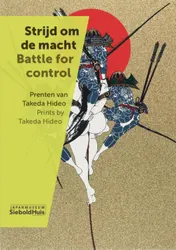 Omslag van Strijd om de macht