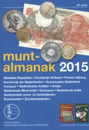 Omslag van 2015