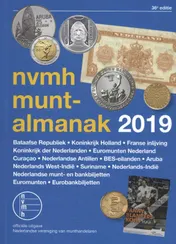 Omslag van NVMH Muntalmanak 2019