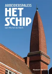 Omslag van Arbeiderspaleis Het Schip