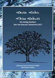 Omslag van Messiaanse editie