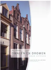 Omslag van Dwalen en dromen