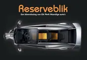 Omslag van Reserveblik