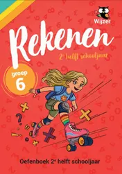 Omslag van Oefenboek