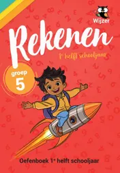 Omslag van Oefenboek