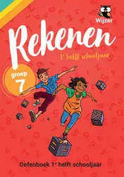 Omslag van Oefenboek