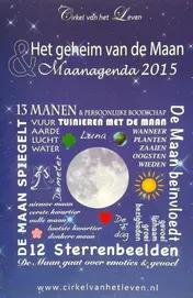 Omslag van 2015