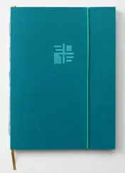 Omslag van Design-agenda 2016